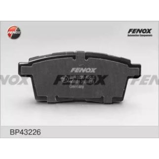 Колодки тормозные Fenox BP43226 фото