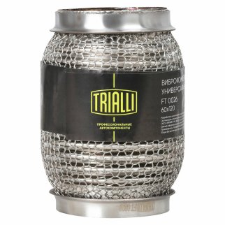 Гофра глушителя TRIALLI FT 0026 фото 3
