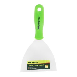 Шпательная лопатка из нержавеющей стали, 120 мм, пластмассовая ручка СИБРТЕХ 85549 фото 1