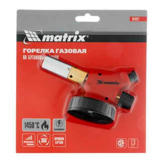 Горелка газовая пьезоподжиг MATRIX ПРОФИ фото 7