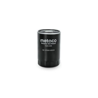 Фильтр масляный metaco 1020-096 фото 2