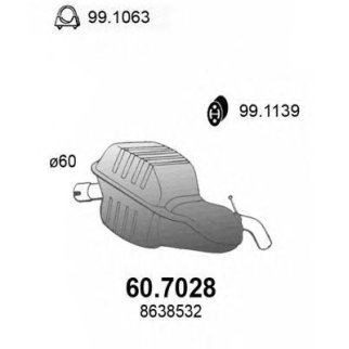 Глушитель основной ASSO 60.7028 фото