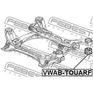 Сайлентблок подрамника FEBEST VWAB-TOUARF фото