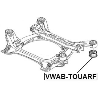 Сайлентблок подрамника FEBEST VWAB-TOUARF фото 2 Сайлентблок подрамника FEBEST VWAB-TOUARF фото 2