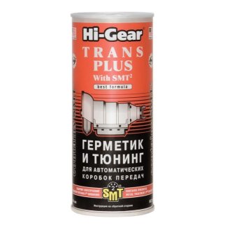 Герметик Hi-Gear и тюнинг АКПП с SMT2 444мл. фото