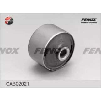 CAB02021_сайлентблок рычага подвески продольный верхний! Suzuki Grand Vitara SQ 98> фото