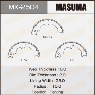 MK-2504_колодки ручника! Toyota Land Cruiser 90-01 фото