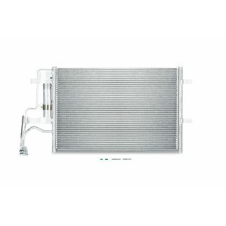 Радиатор кондиционера metaco 8012-010 фото