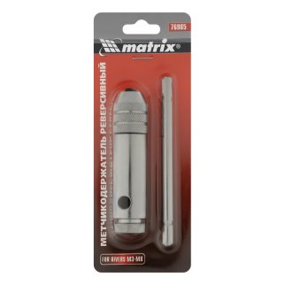Вороток для метчика М3-М8 с трещоткой MATRIX фото 8 Вороток для метчика М3-М8 с трещоткой MATRIX фото 8