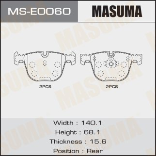 Колодки тормозные к-кт Masuma MS-E0060 фото