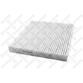 71-10237-SX_фильтр салона! комплектMazda 6 all models 02> фото