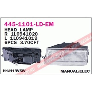 Фара передн лев с ЭК SEAT: TOLEDO 91-95 фото