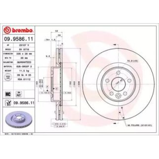 Диск тормозной brembo 09.9586.11 фото