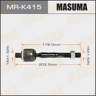 Тяга рулевая Masuma MR-K415 фото