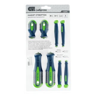 Набор отверток универсальный 8 пр Сибртех фото 1