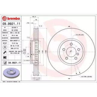 Диск тормозной brembo 09.9921.11 фото