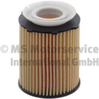 Фильтр масляный Kolbenschmidt 50 014 599 фото