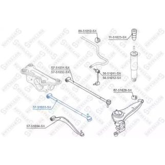 57-51033-SX_рычаг задней подвески нижний левый! Hyundai Santa Fe 00> фото