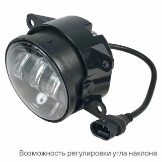 Фара светодиод, регулир.свет.граница, 45W Бел/Жел, D-90 мм, кмпл 2шт. (ALED079) фото 4