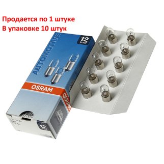 Лампа 12V T5W 5W BA9s OSRAM ORIGINAL LINE 1 шт. картон 3860 фото 1