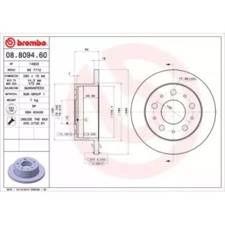 Диск тормозной brembo 08.8094.60 фото