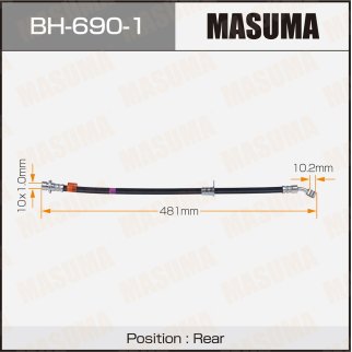 Шланг тормозной Masuma BH-690-1 фото