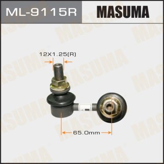 Стойка переднего стабилизатора Masuma ML-9115R фото