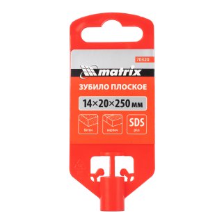 Зубило 14х20х250мм SDS Plus MATRIX фото 1