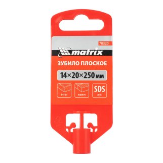 Зубило 14х20х250мм SDS Plus MATRIX фото 6 Зубило 14х20х250мм SDS Plus MATRIX фото 6