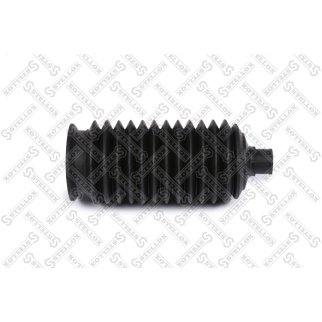 14-17164-SX_пыльник рейки рулевой! с г/у Toyota Corolla 1.3-1.6/2.0D 91> фото