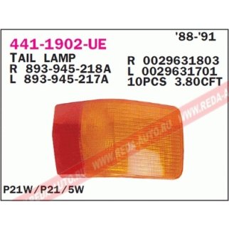 441-1902L_фонарь левый! Audi 80 B3 10/86-08/91 фото