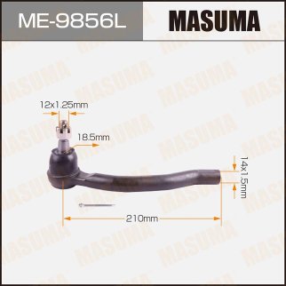 Наконечник рулевой Masuma ME-9856L фото