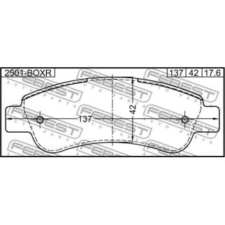 Колодки тормозные задние комплект фото