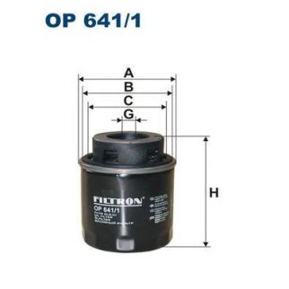 Фильтр масляный FILTRON OP 6411 фото