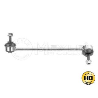 29-16 060 0007/HD_тяга стабилизатора переднего правая! Daewoo Lacetti 1.5 04> фото