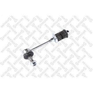 56-00434-SX_тяга стабилизатора переднего! SsangYong Rodius 04> фото