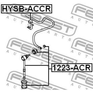 1223-ACR_тяга стабилизатора заднего к-кт! Hyundai Accent all 99> фото