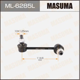 Стойка заднего стабилизатора Masuma ML-6285L фото