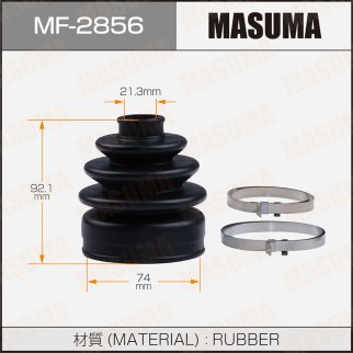 MF-2856_пыльника ШРУСа внутреннего! Isuzu Gemini 88-90, Nissan Almera/Sunny/Pulsar/100NX 82> фото