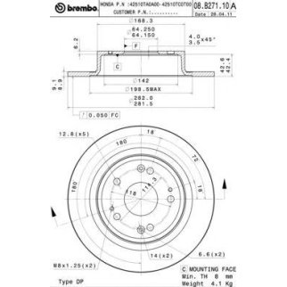 Диск тормозной brembo 08.B271.11 фото