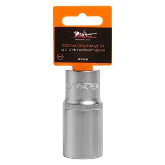 Головка торцевая AirLine AT-S12-36 фото