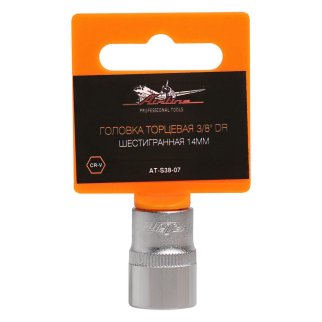 Головка торцевая AirLine AT-S38-07 фото
