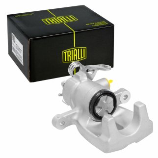 Суппорт тормозной задний правый TRIALLI CF012062 фото 2