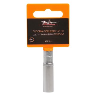 Головка торцевая AirLine AT-S14-14 фото