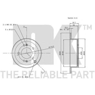 Диск тормозной задний NK 203414 фото