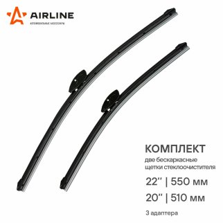 Щетки стеклоочистителя (к-кт) AirLine AWB-BK-550-510K фото 2