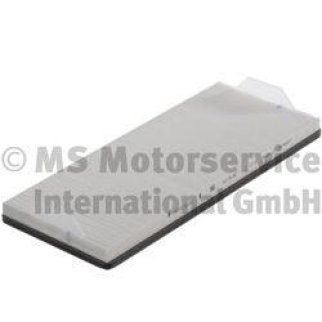 Фильтр салона Kolbenschmidt 50 014 214 фото