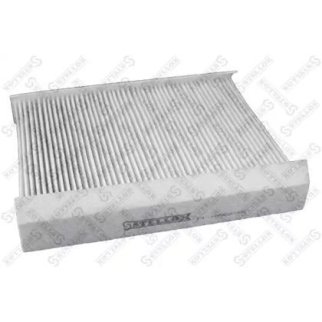 71-10352-SX_фильтр салона! Honda Civic 1.4-2.2CTDi 06> фото