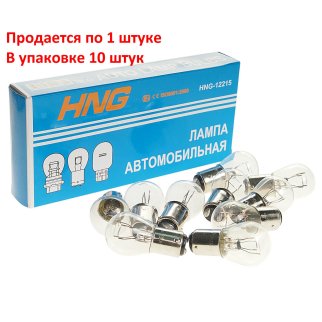 Лампа 12V двухконтактная P21/5W (BAY 15d) 12V HNG фото