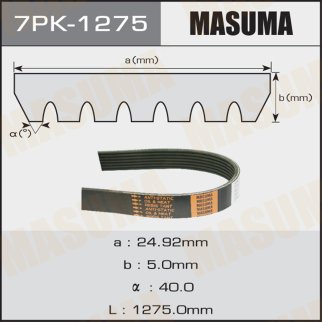 Ремень ручейковый MASUMA 7PK-1275 фото